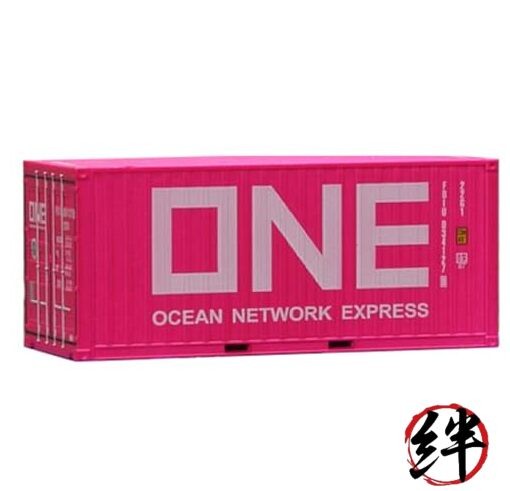 Roudo N Gauge 20f Dry Container Type ONE Magenta Railway Model Supplies MC-2103