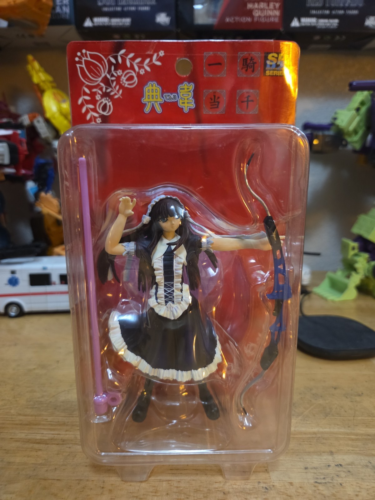Yujin SRDX Ikki Tousen Teni New/MOC