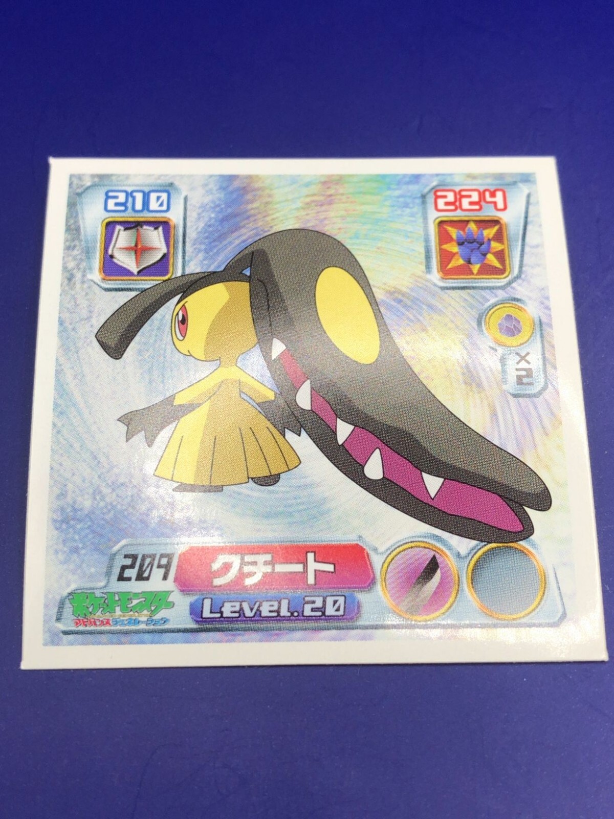 Mawile 209 Pokemon Sticker Seal Nintendo 2003 Japanese
