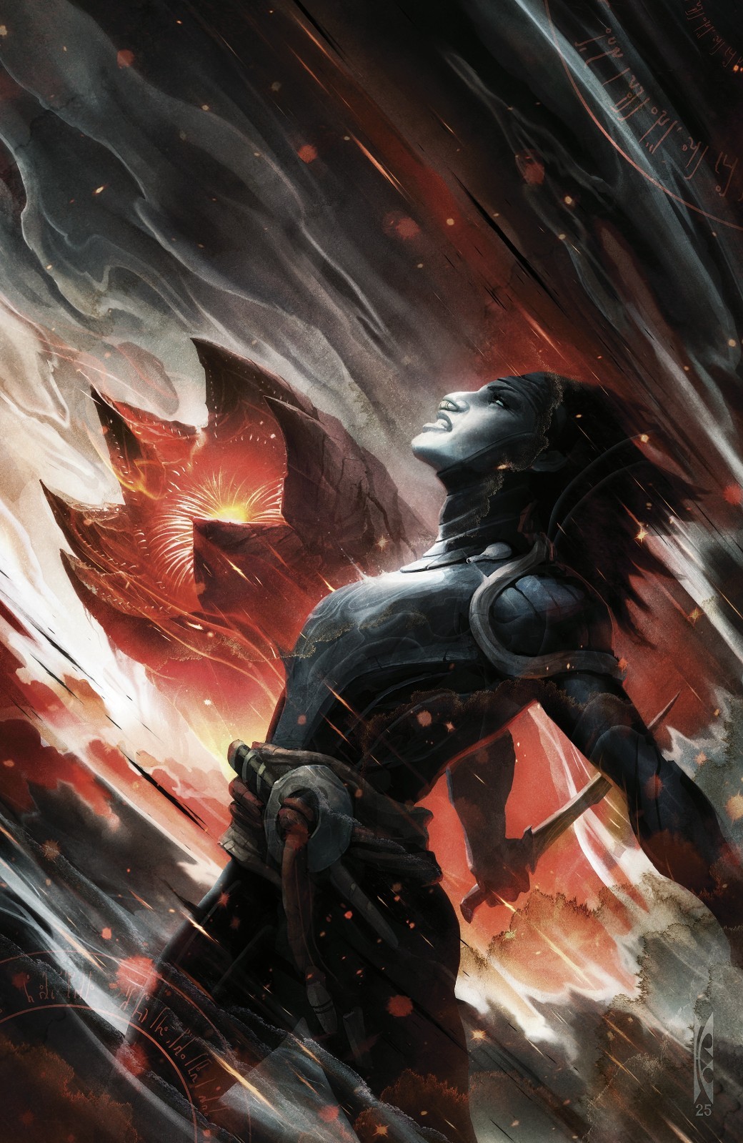 Dune: Edge of a Crysknife: Rage of Shai-Hulud #1 E Unlockable Full Art Variant