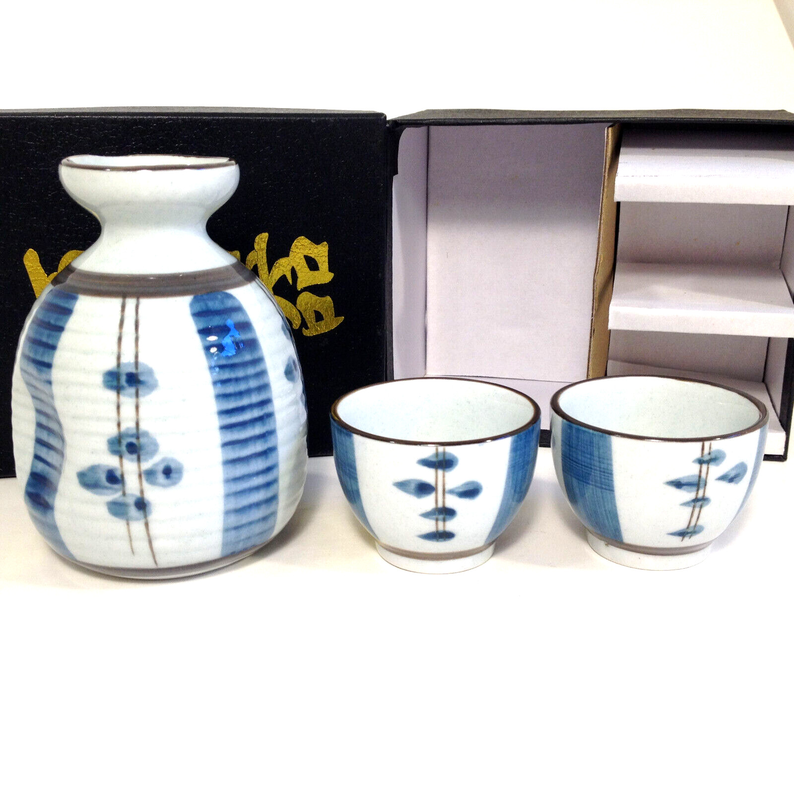 Vintage CIB Japanese Sake Set 3 Piece in Original Box #44T311