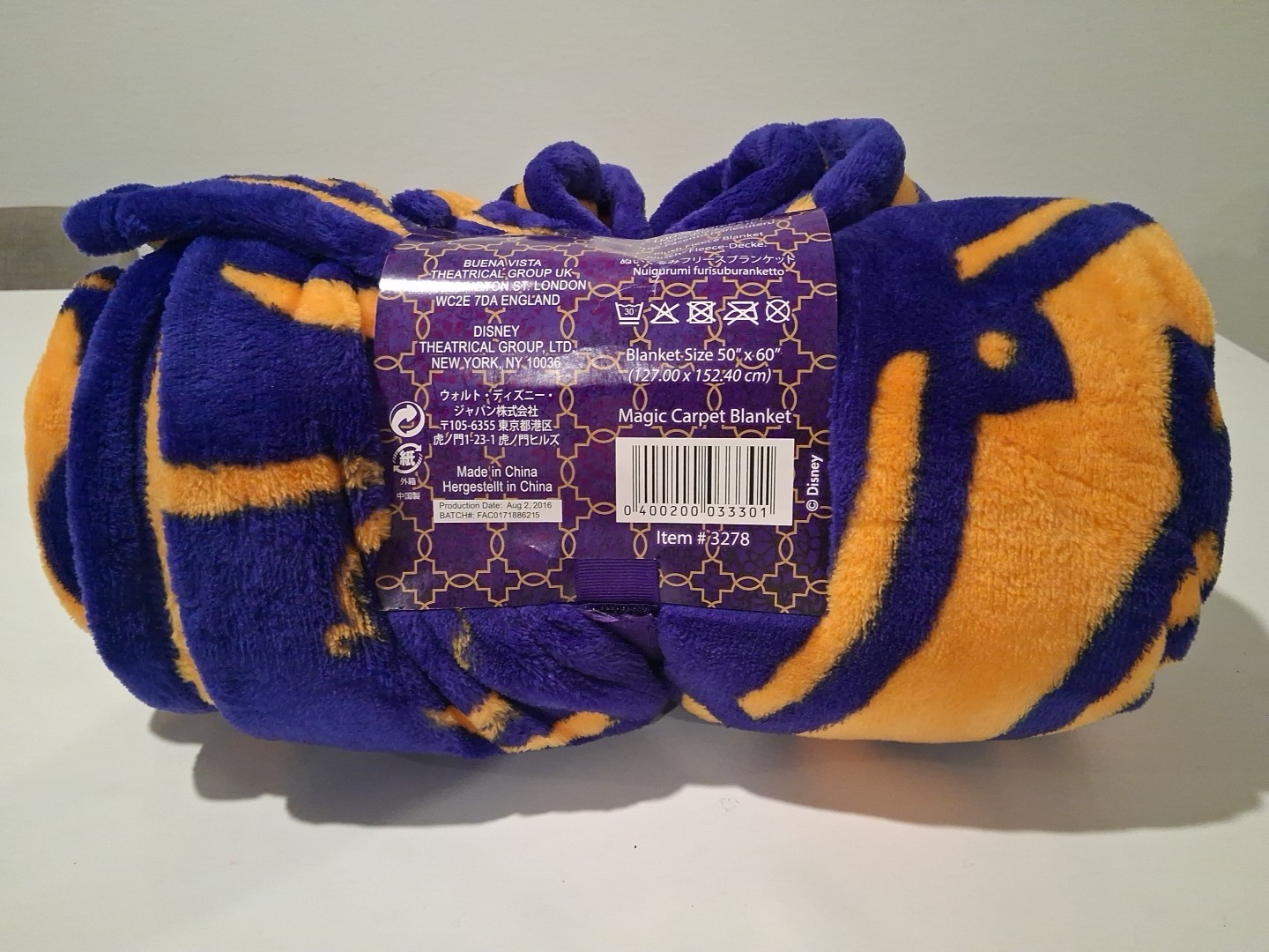 Disney Aladdin Broadway Musical Magic Carpet Fleece Blanket 50x60 Plush Throw