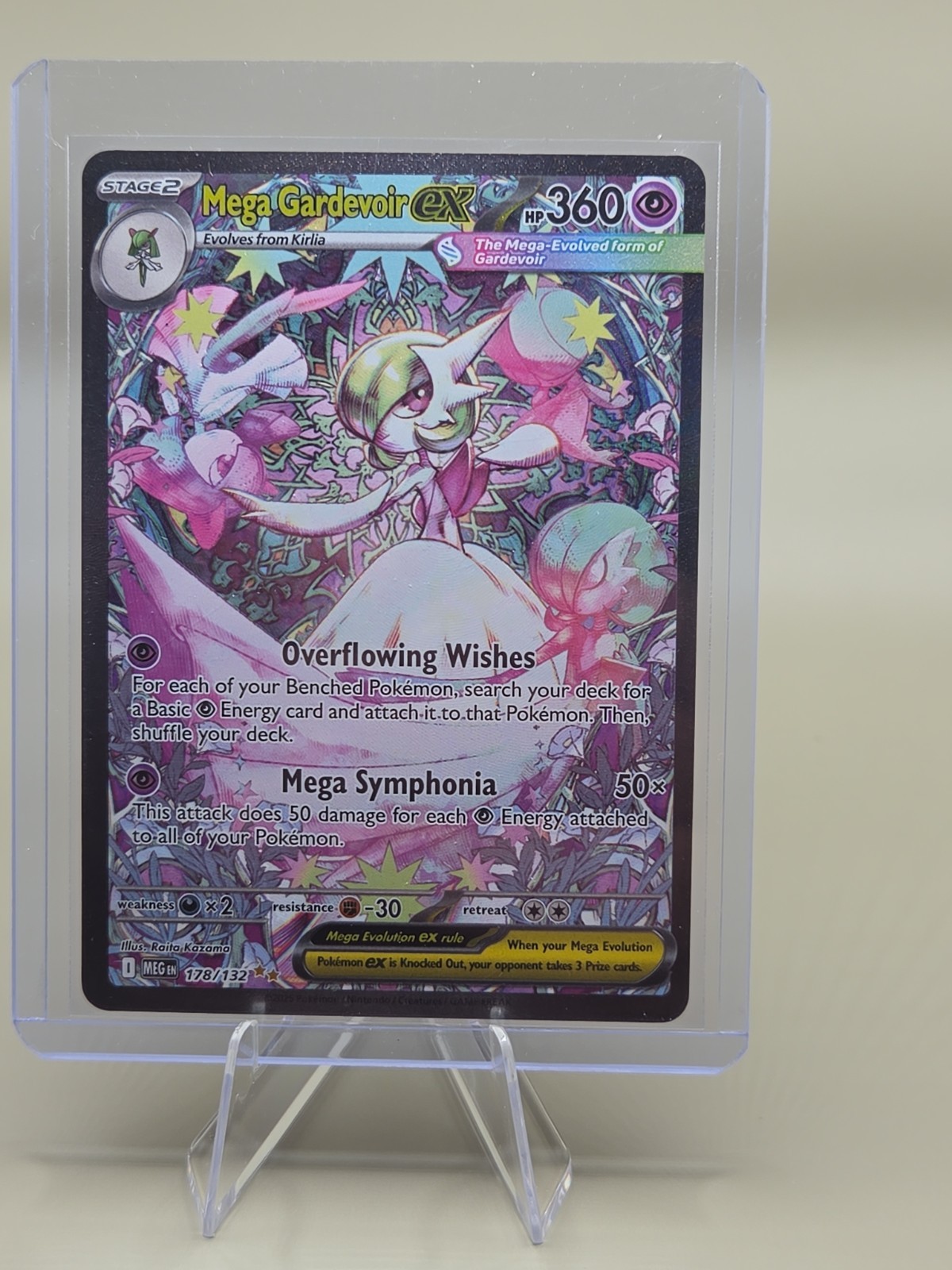 Mega Gardevoir EX 178/132 Mega Evolution Special Illustration Rare Pokemon Card