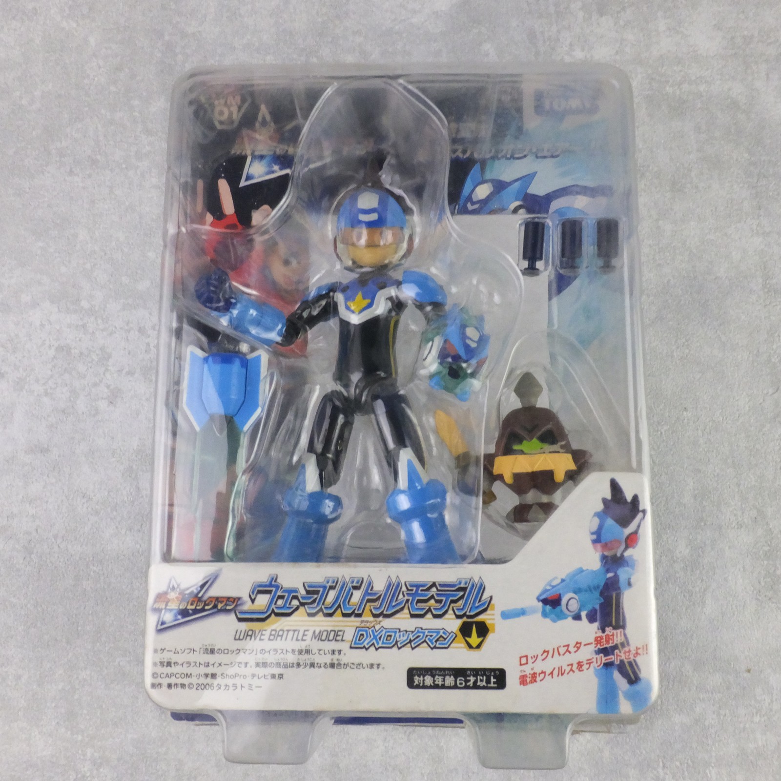 Takara Tomy Megaman Rockman Wave Battle Model figure