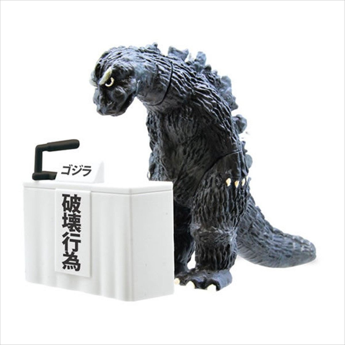 2016 Bandai 2\
