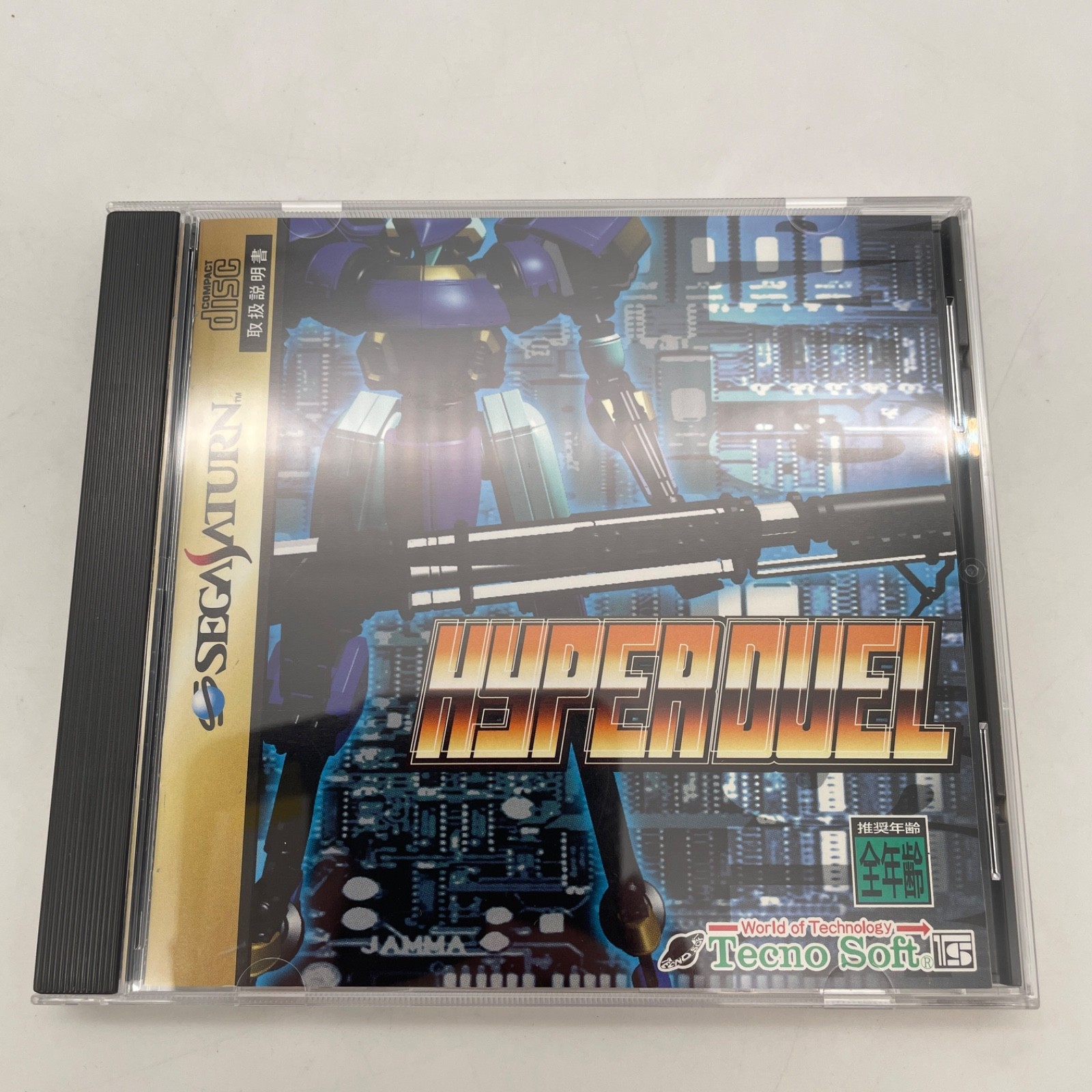 Sega Saturn Hyper Duel With manual SS Tecno Soft Japan Import