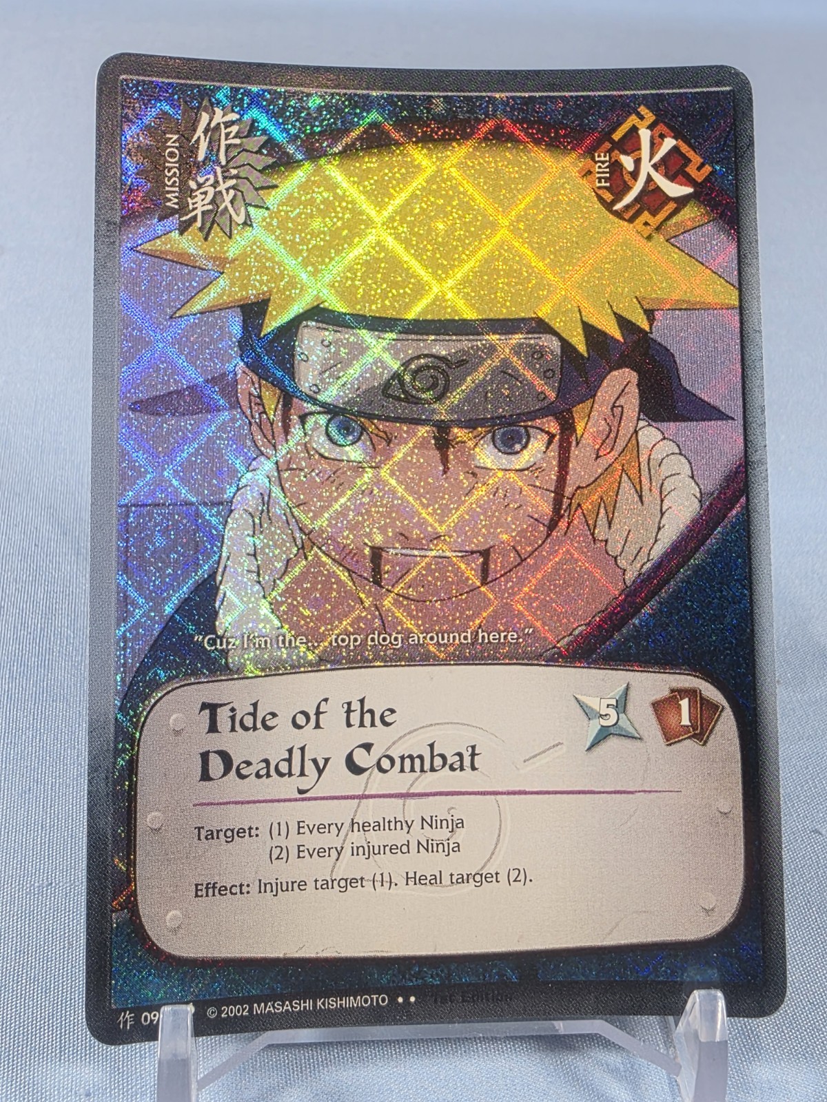 Naruto Uzumaki CCG 092 Tide of the Deadly Combat Diamond Holo Rare Foil Ex To Nm