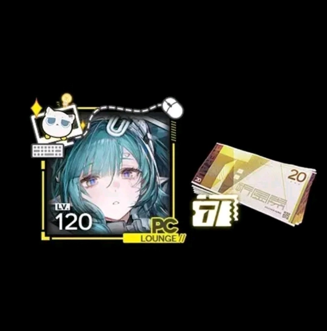 [Fast] Arknights Endfield PICAPLAY Lounge Korea Event Profile Frame Redeem Code