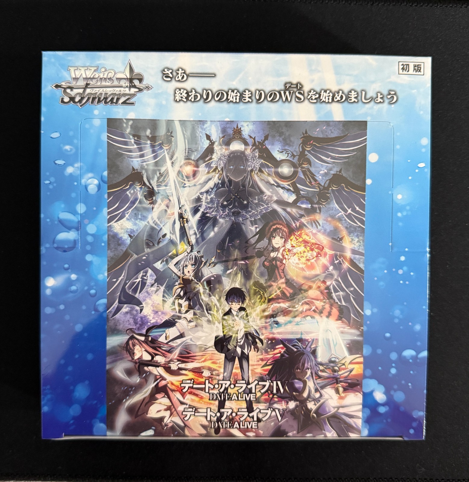 Weiss Schwarz Japanese Date A Live Vol. 3 12 Packs, 8 Cards/Pack Booster Box