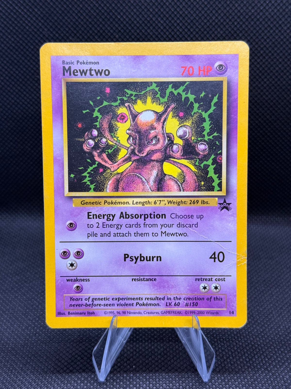 Mewtwo 14/53 Wotc Promo Regular