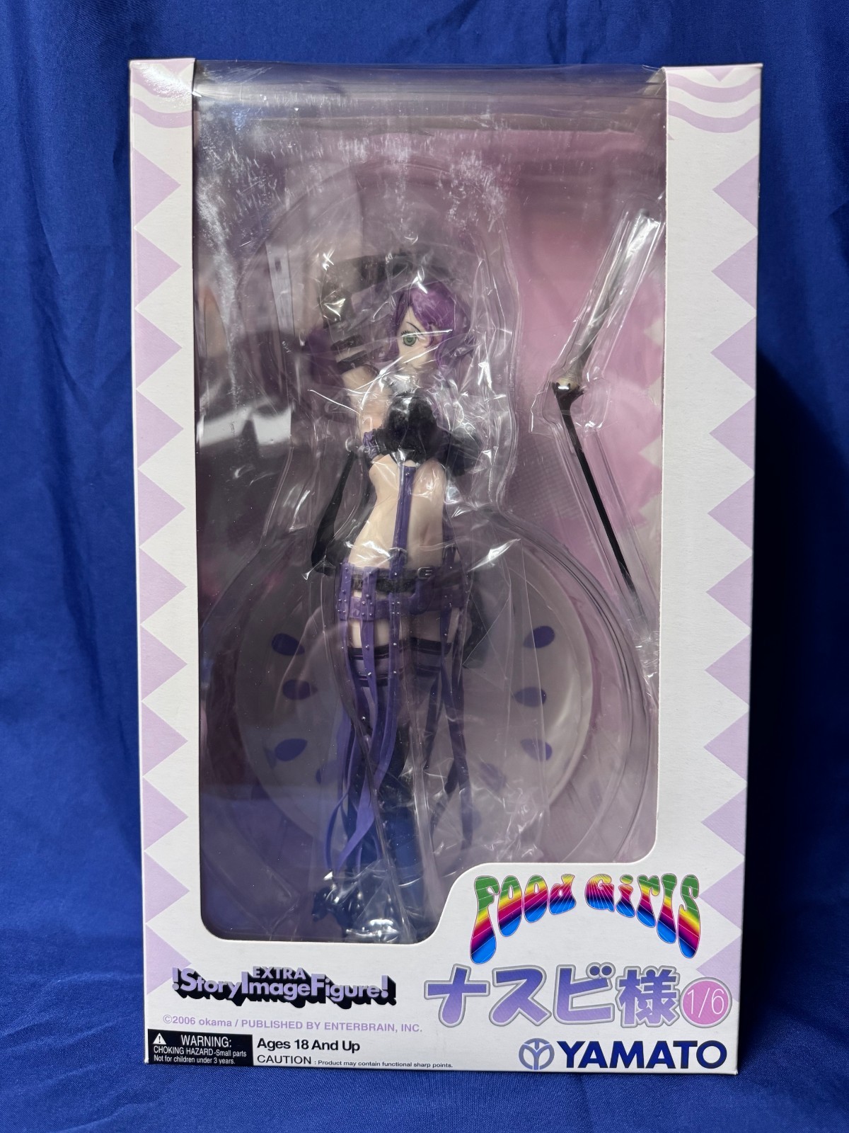 Food Girls Eggplant-sama 1/6 Pre-painted Figure by Yamato SIF Ex
