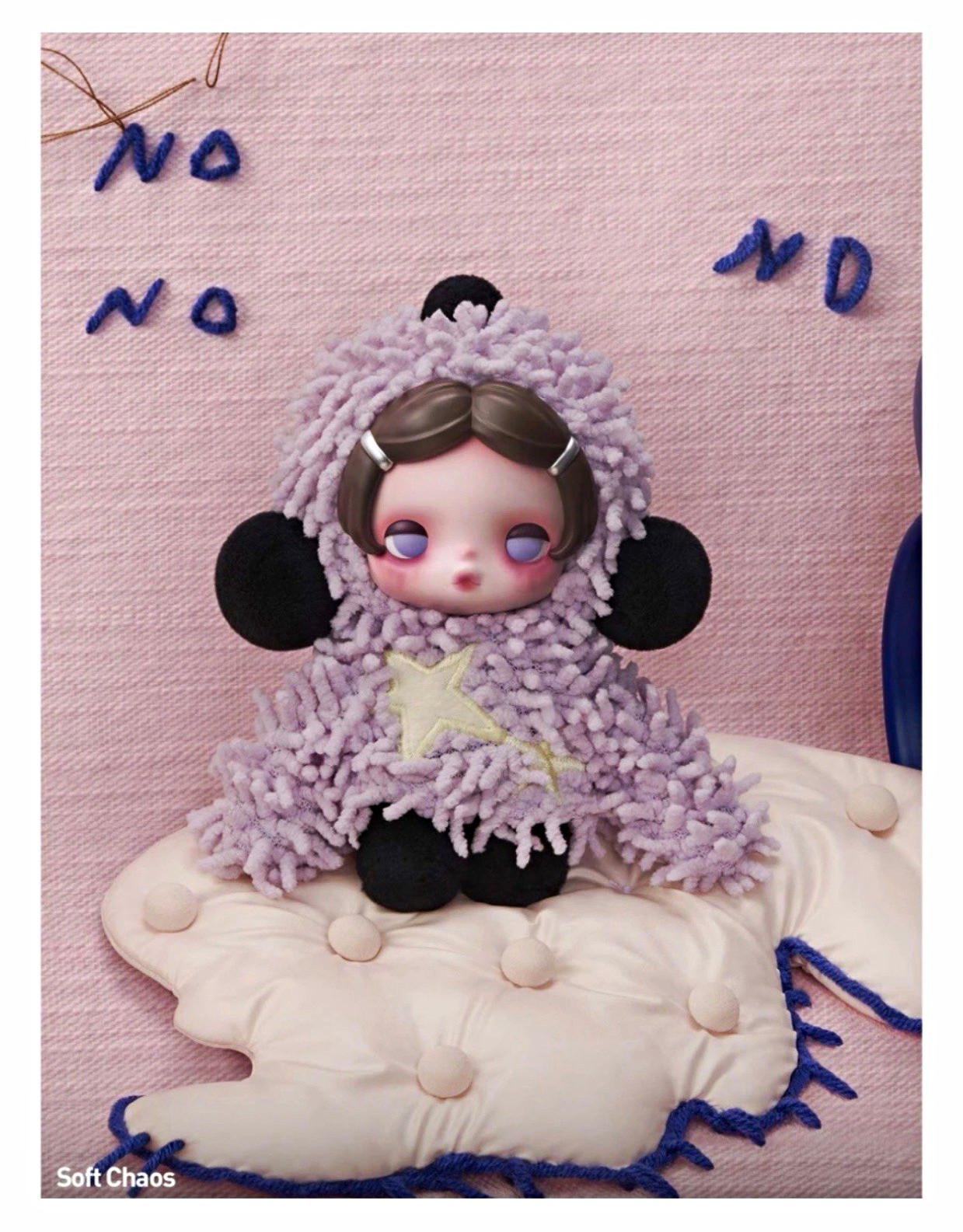 Skullpanda Off Mode CONFIRMED Soft Chaos Figure Plush