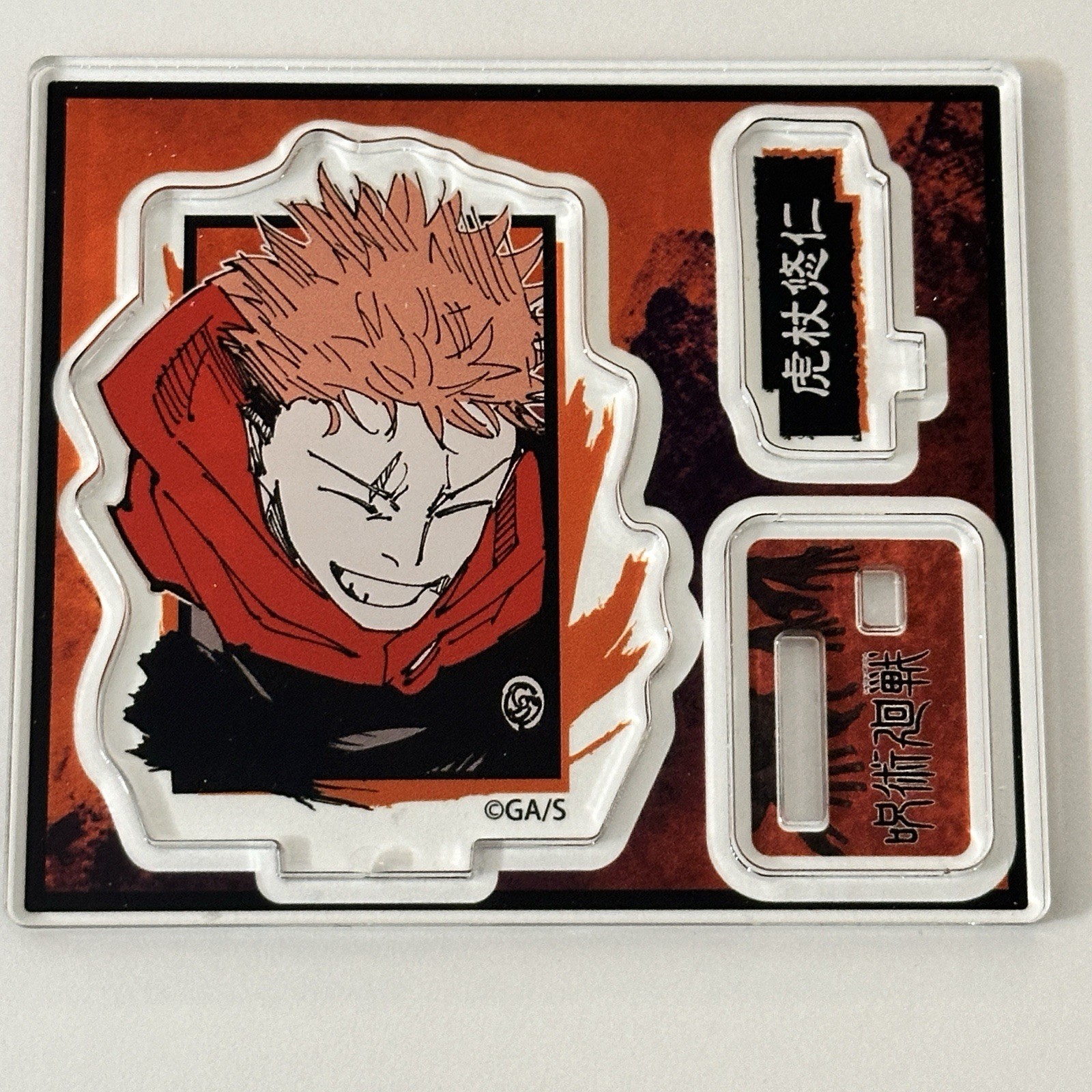 NEW RARE Jujutsu Kaisen Yuji Itadori JUMP Characters Store Mini Acrylic Stand