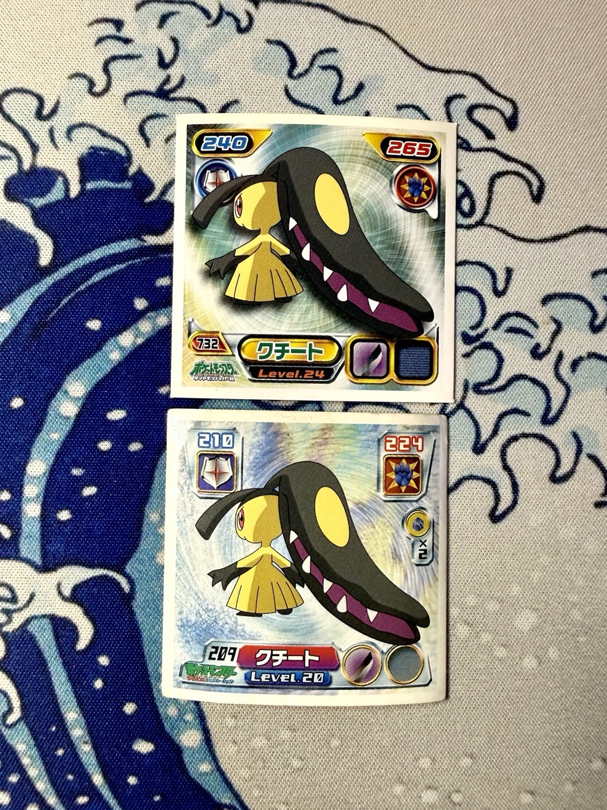 Pokémon Nintendo Amada Hyper Sticker Seal Card Retsuden 2003 2008 Mawile