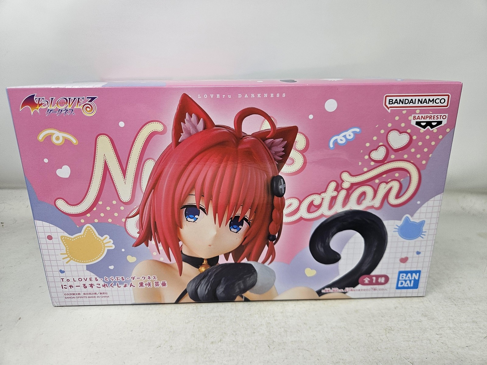 BANPRESTO To Love-Ru Darkness Nyarl's Collection Mea Kurosaki Figure New Boxed