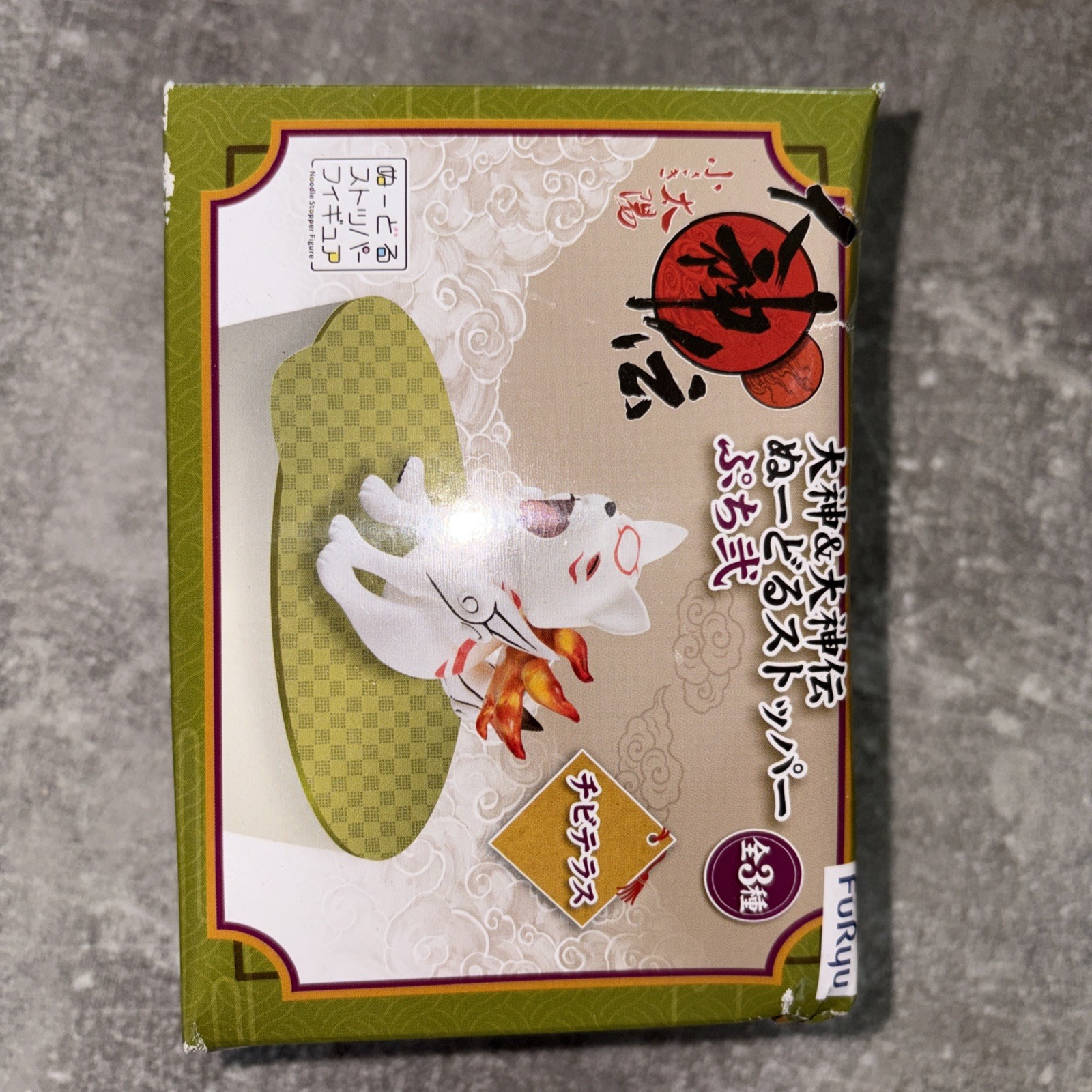 Okami Noodle Stopper Figure petit Vol.2 ChibiTerasu FuRyu 2018 From Japan NEW