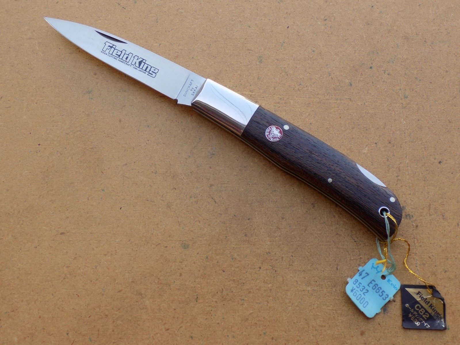 Rare Vintage Field King Suncraft By Sakai Knife Seki Japan