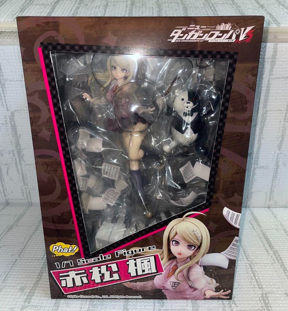 Phat Company Danganronpa V3 Killing Harmony Kaede Akamatsu 1/7 Figure Japan NEW