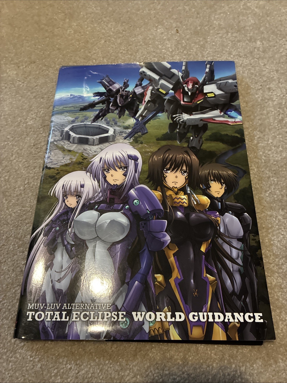 MUV-LUV Alternative ~ Total Eclipse World Guidance ~ Techgian Style ~ Paperback
