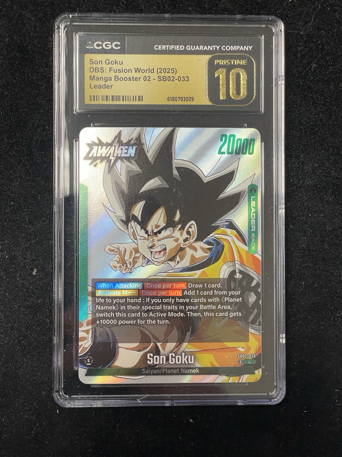 Dragon Ball Fusion World Manga Booster 02 Son Goku SB02-033 CGC Pristine 10