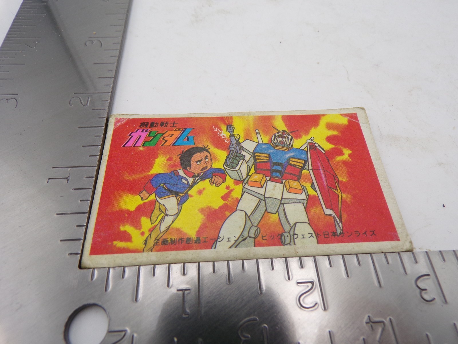 Vintage 80\'s Menko Gundam Japanese Animation Trading Card Robotech Battletech 5