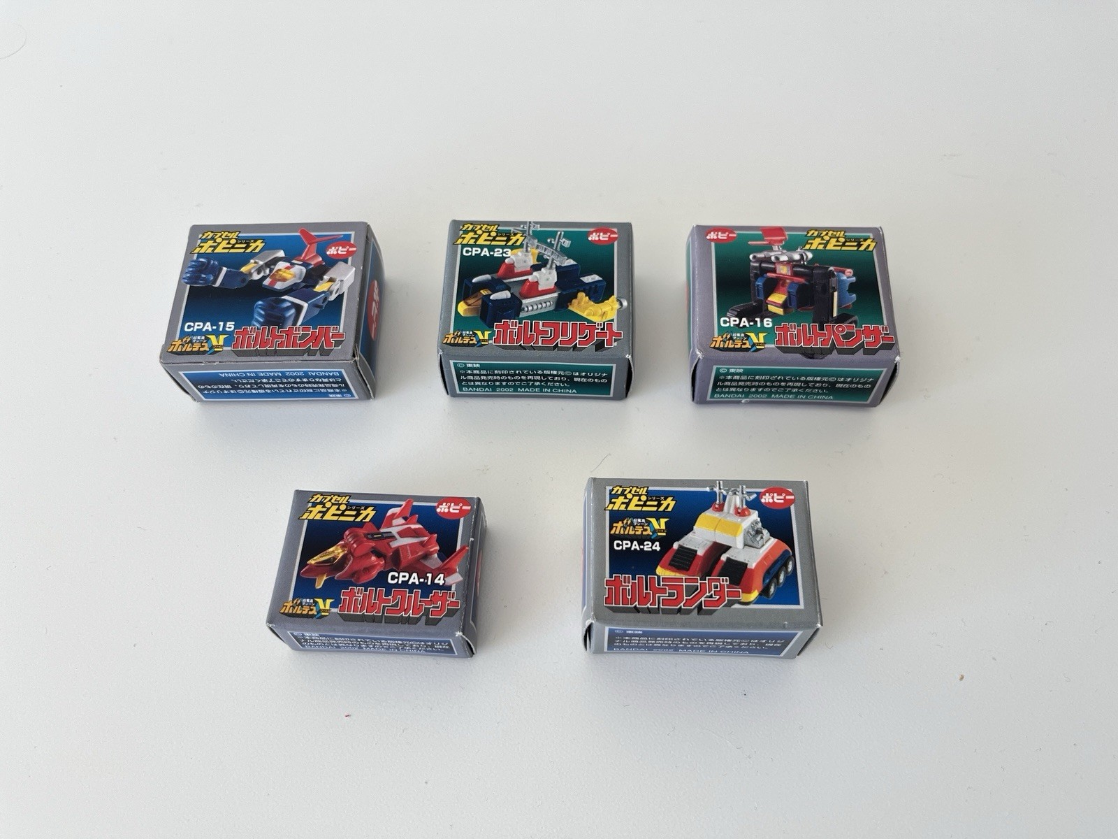 Popy Gashapon Voltes V Popinica 5 piece set Soul Chogokin Capsule 2002 JP