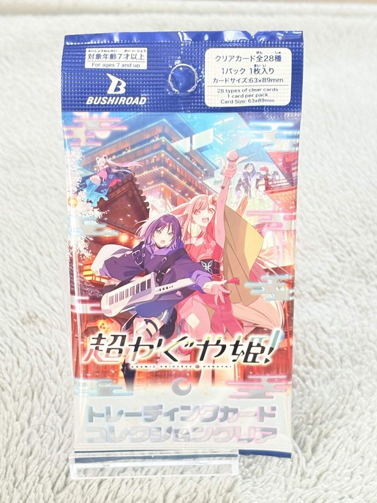 Bushiroad COSMIC PRINCESS KAGUYA Trading Card Collection Clear 63×89 mm JAPAN
