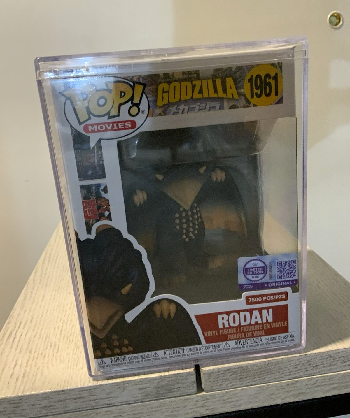 Funko Pop Movies Godzilla Rodan #156 Limited Edition 7500 PCS Vinyl Figure