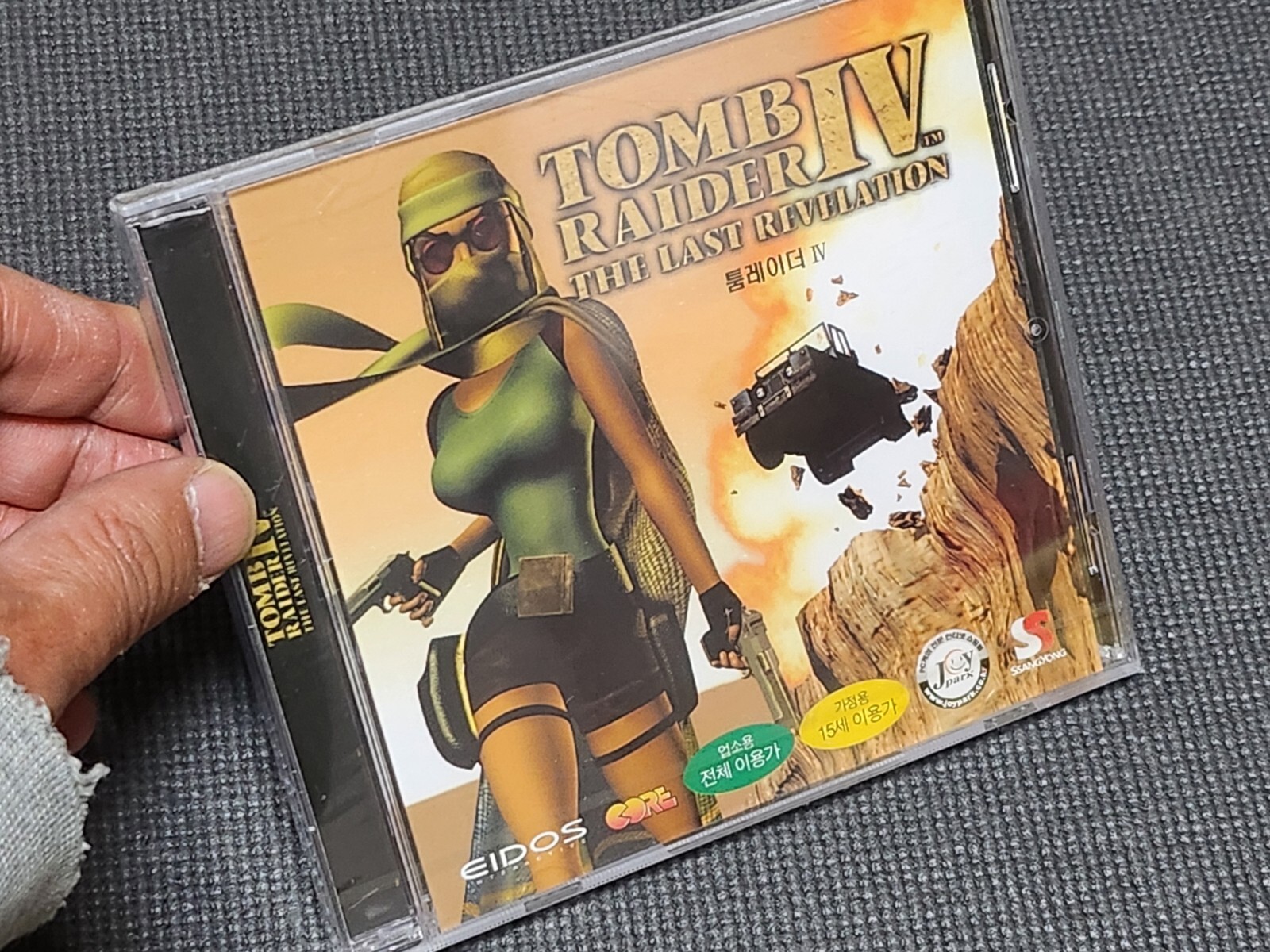 Tomb Raider 4 The Last Revelation PC Retro Game CD Korean Version Windows MS