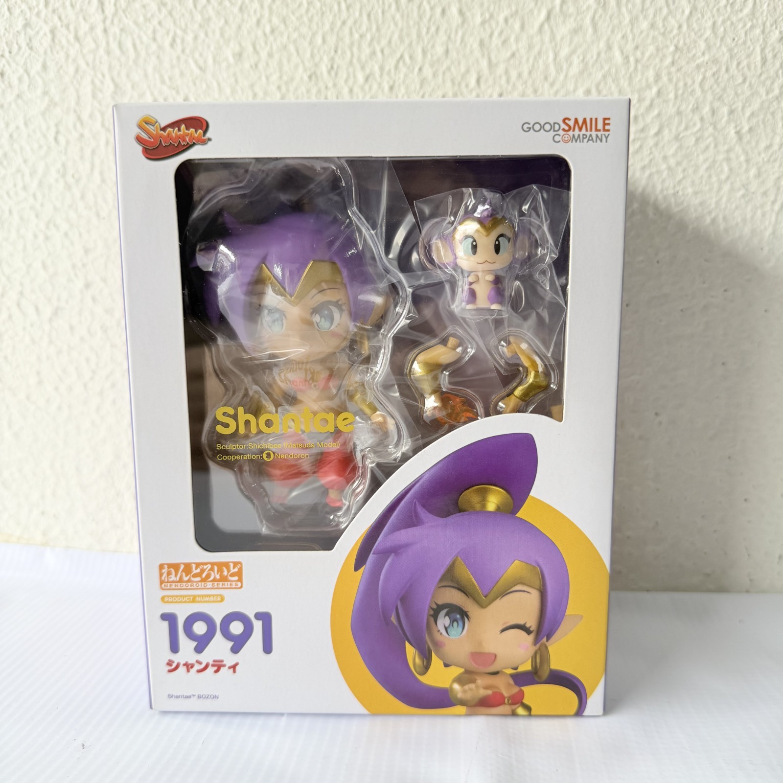 Shantae Nendoroid 1991 Shantae Good Smile Company