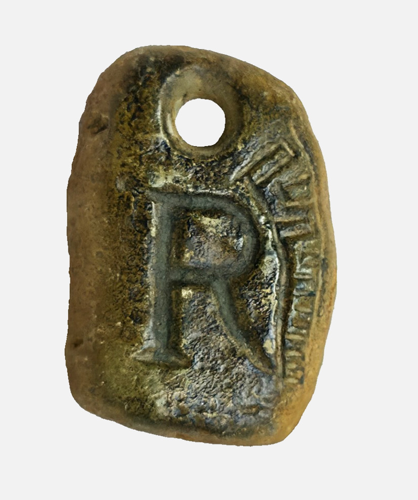 50 AD Ancient Carved Engraved Gemstone Pendant Medallion Amulet initial letter R