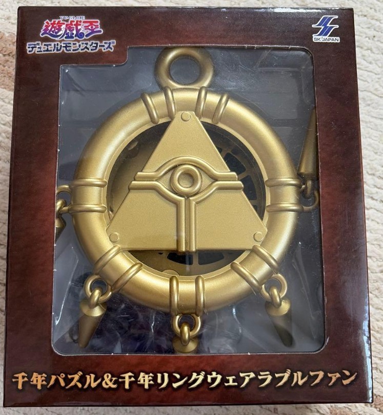 Yu-Gi-Oh Duel Monsters Millennium Ring Wearable Fan Prize Japan New