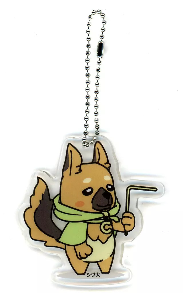 Shibainu Keychain Sid Meier\'s Civilization VII Collectible 6cm Japan
