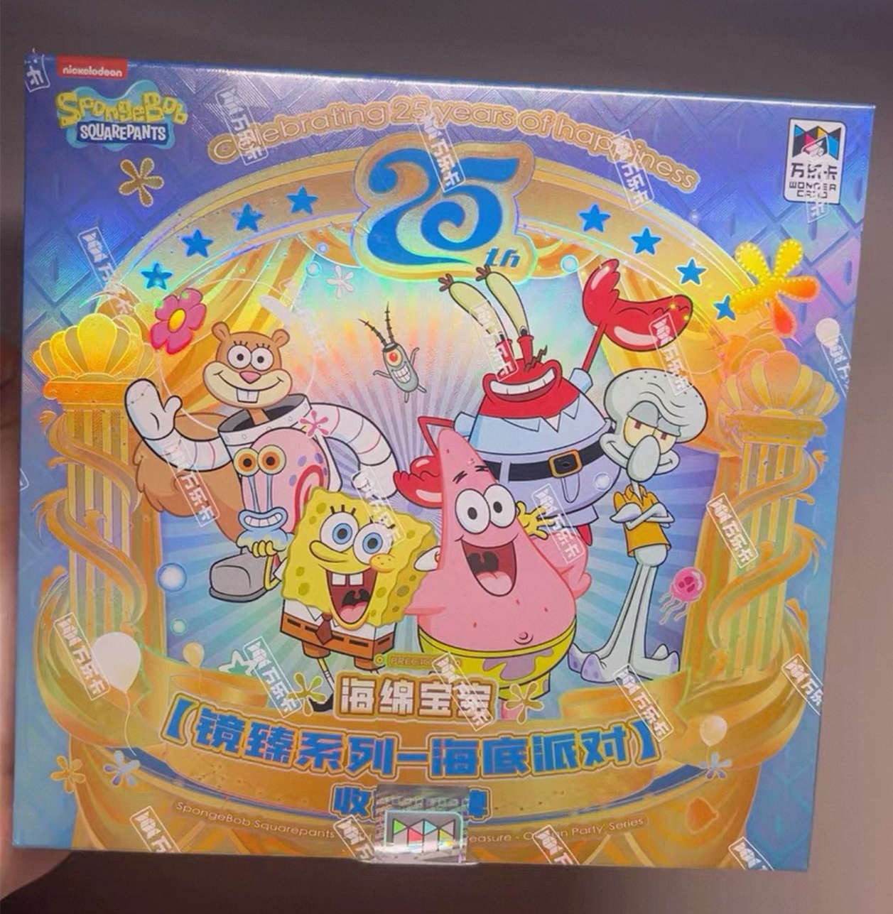 SpongeBob SquarePants TCG 25th Anniversary Sealed Collection Cards Box Gifts