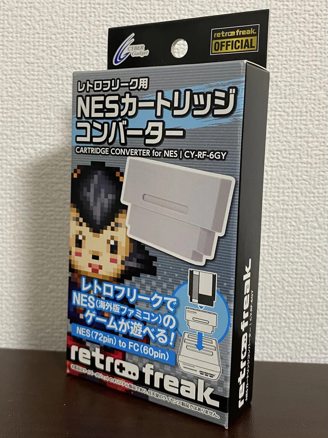CY-RF-6GY NES Cartridge Converter for Retro Freak CYBER Gadget New Japan