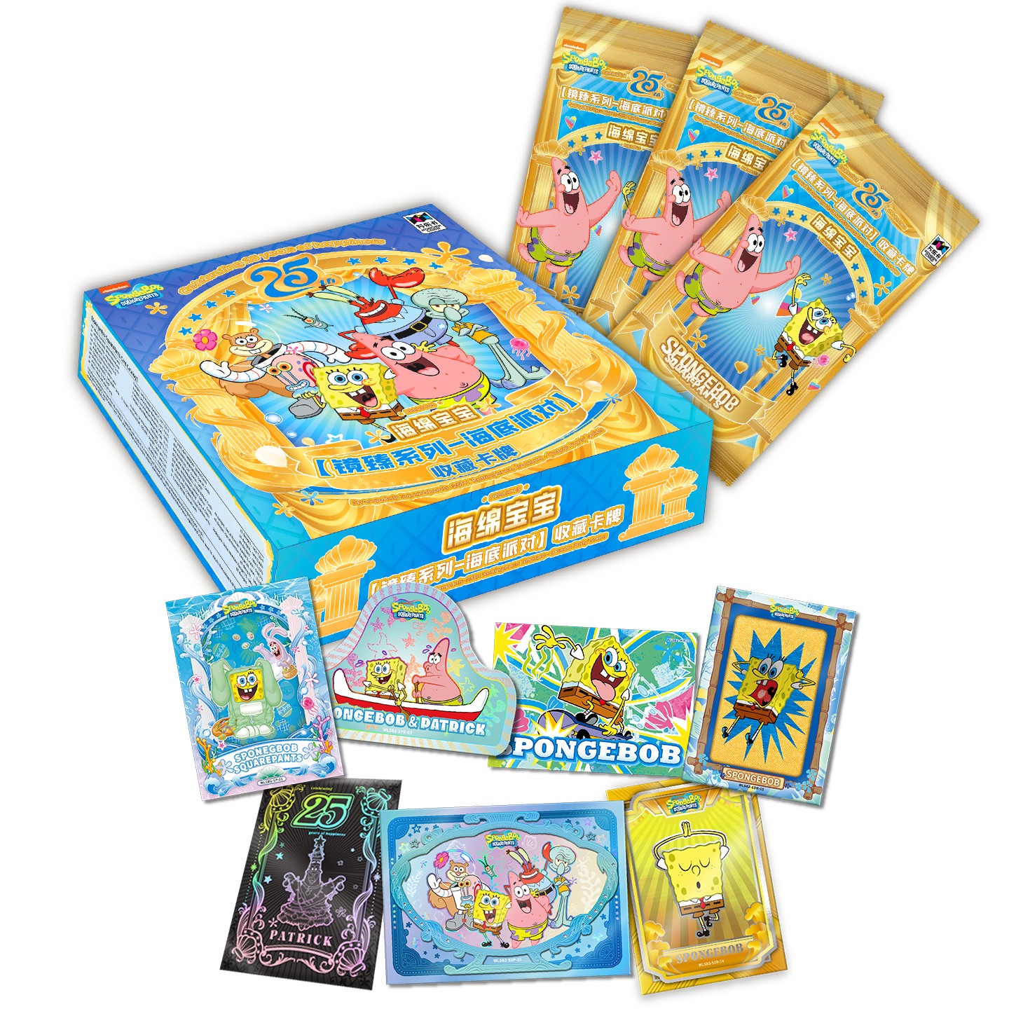 VANLUCK SpongeBob SquarePants 25th Anniversary Undersea Party Trading Cards