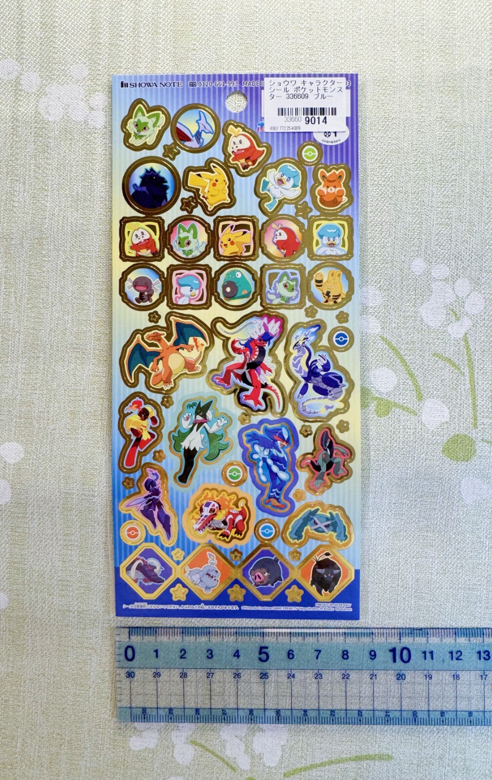 Official Pokemon Holo Sticker Sheet Character Stickers Limited in Japan NEW