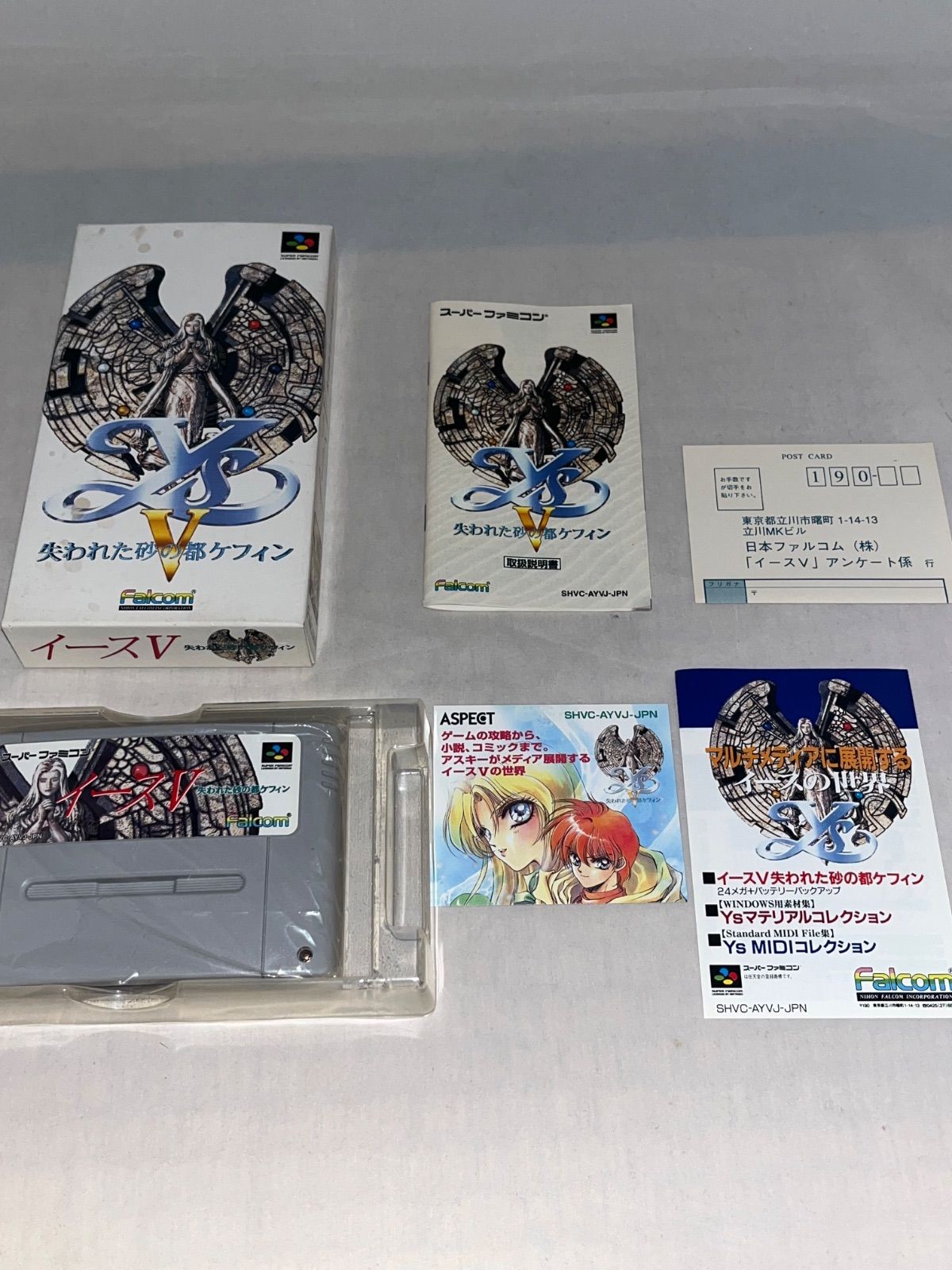 Ys V: Lost Sands of Kefin SFC Japan Falcom with Postflyer, postcards