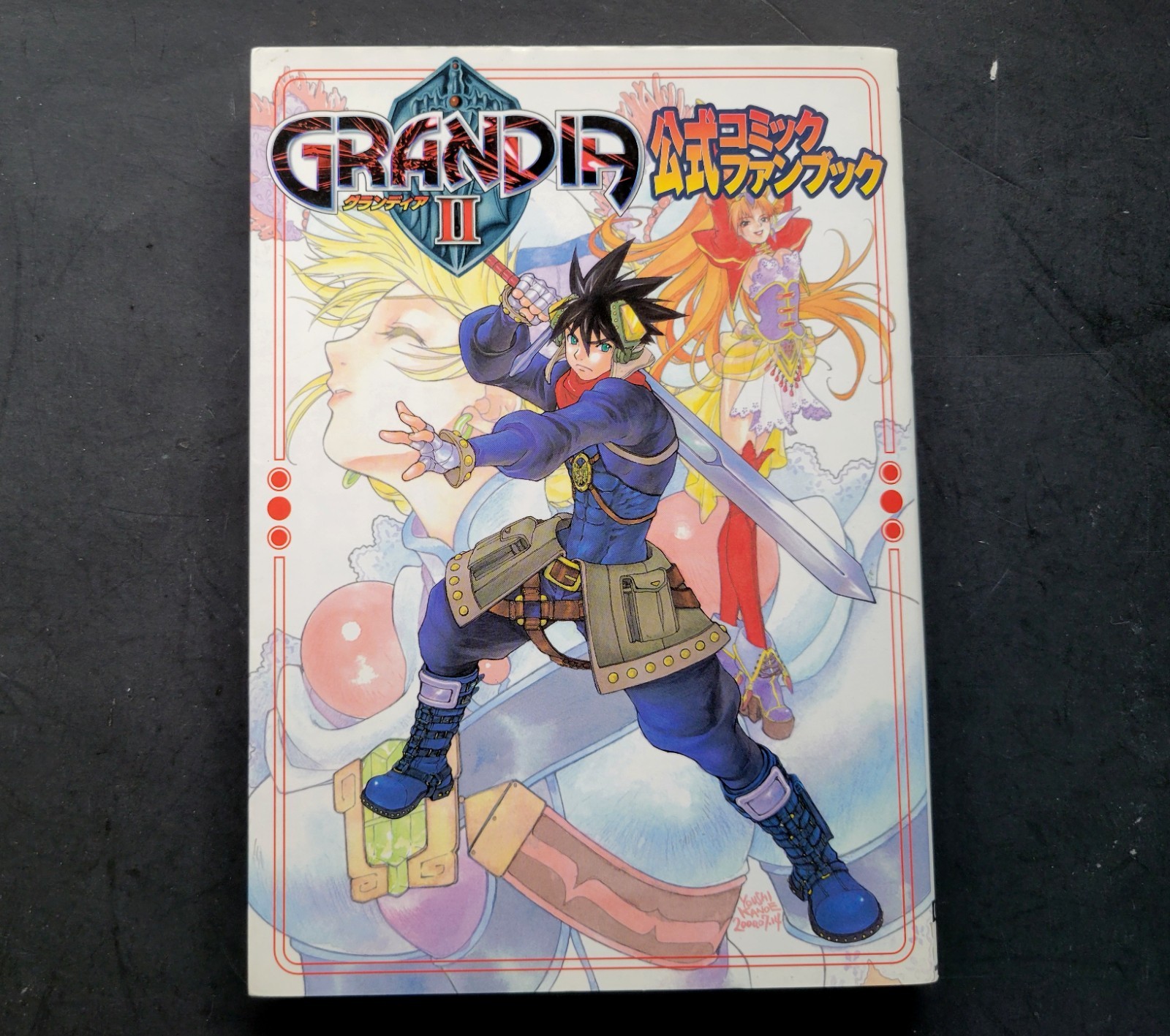GRANDIA II 2 Official Comic Fan Book Manga PlayStation 1 Japan