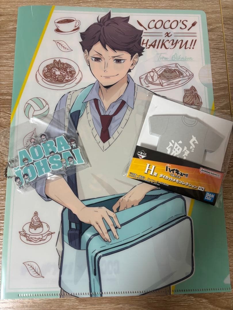 Haikyu Tooru Oikawa Clear File Ichiban Kuji I Prize Actua H Prize Memo Collec