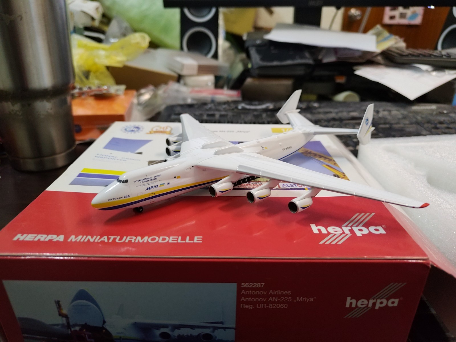 1:400 ANTONOV AN-225 HERPA
