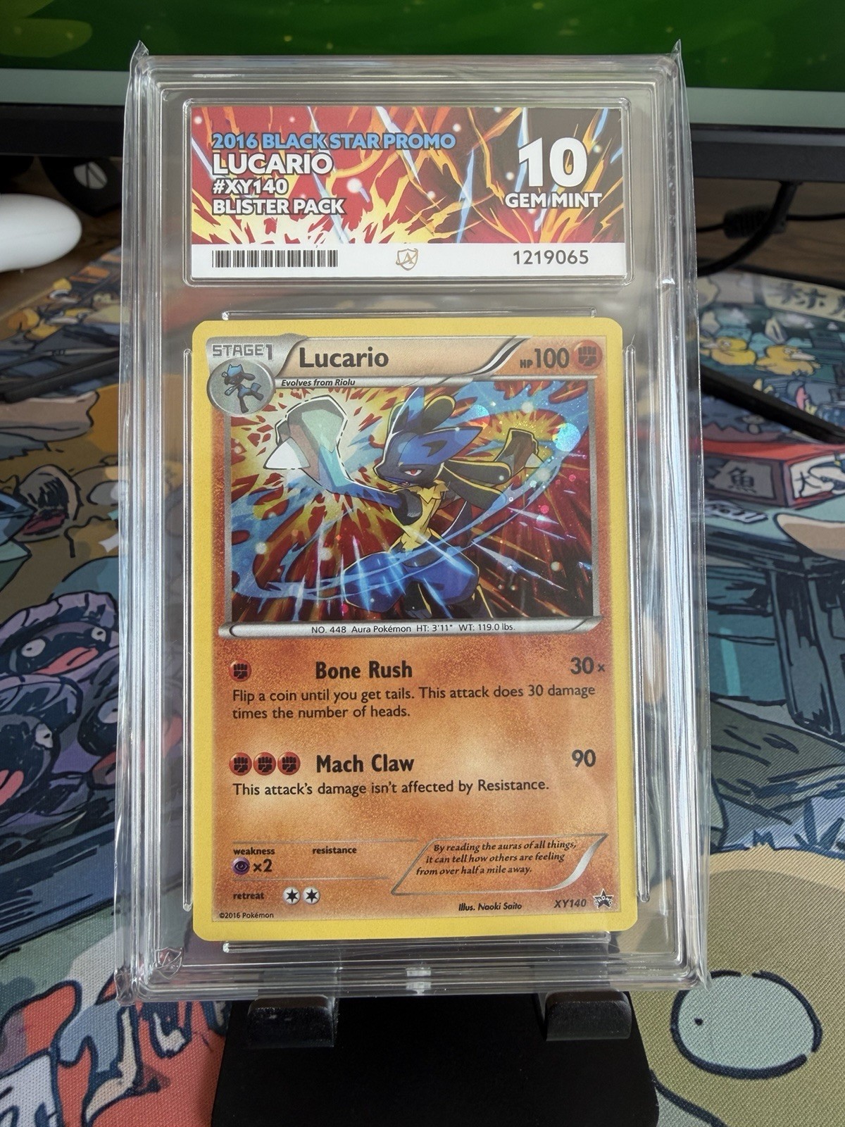 Lucario 2016 XY140 Black Star Promo Ace 10 Pop 1