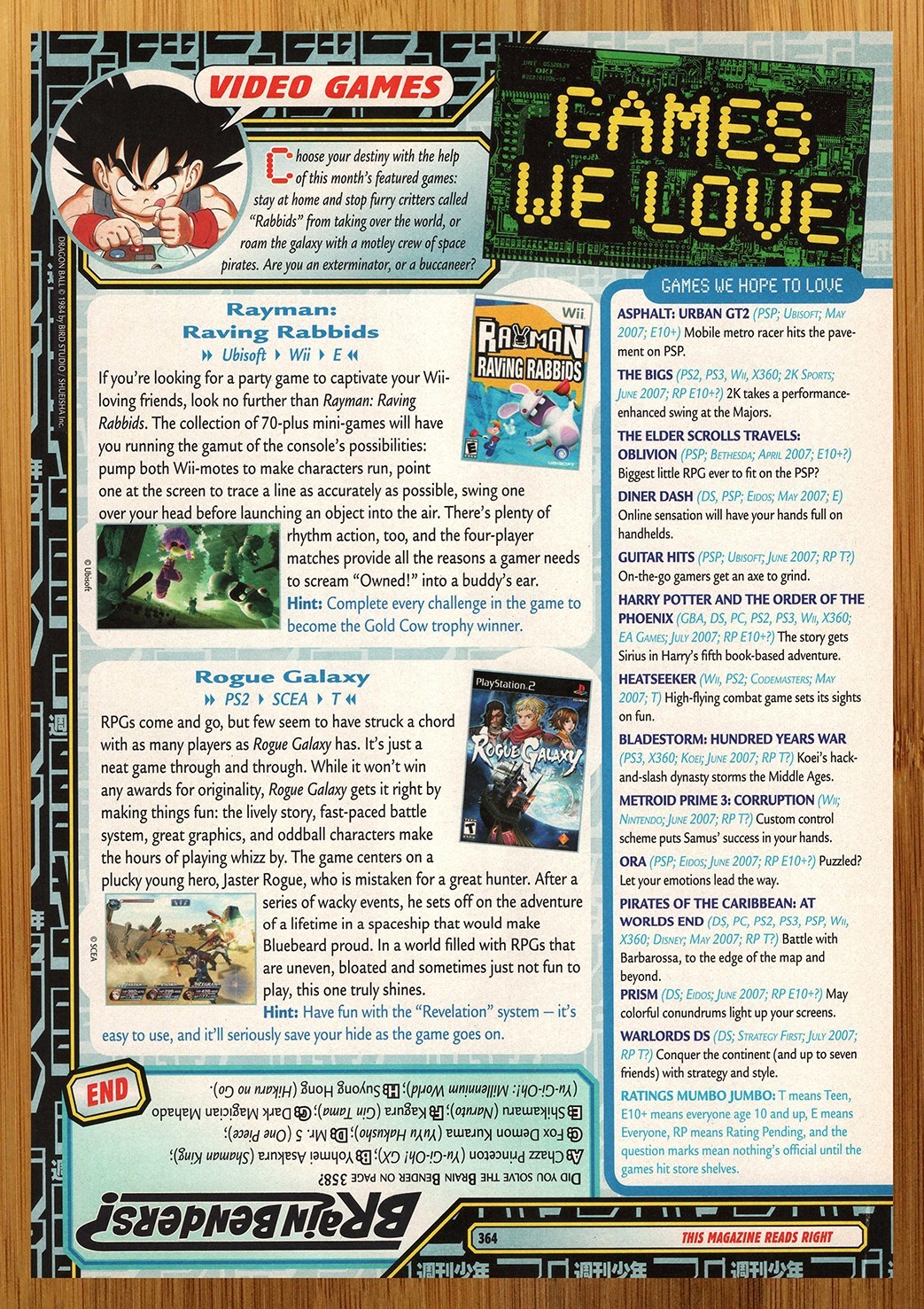 2009 Rayman Raving Rabbids/Rogue Galaxy Wii PS2 Print Ad/Poster Video Game Art