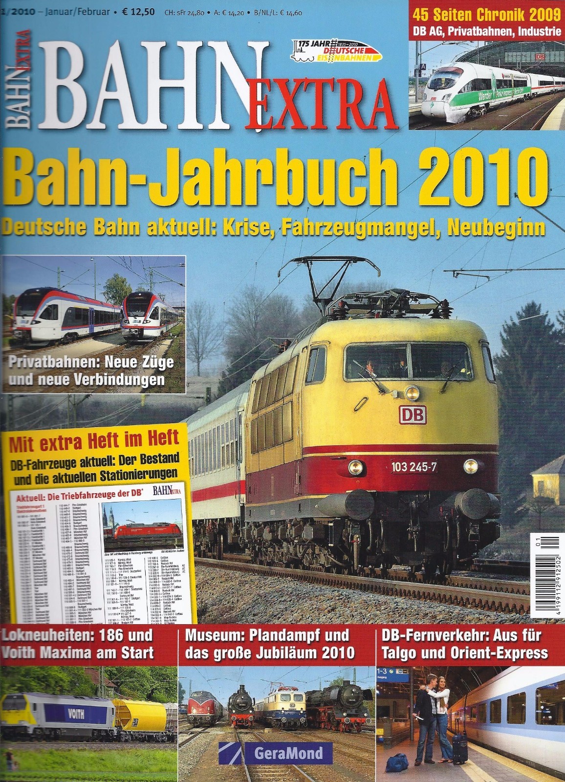Train Extra 8 Different Some with DVD  unread 1A absolutely excellent