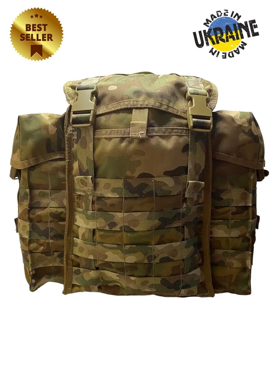 Ukraine Army Airborne Troops RD-54 Tactical Multicam Airborne Forces of Ukraine