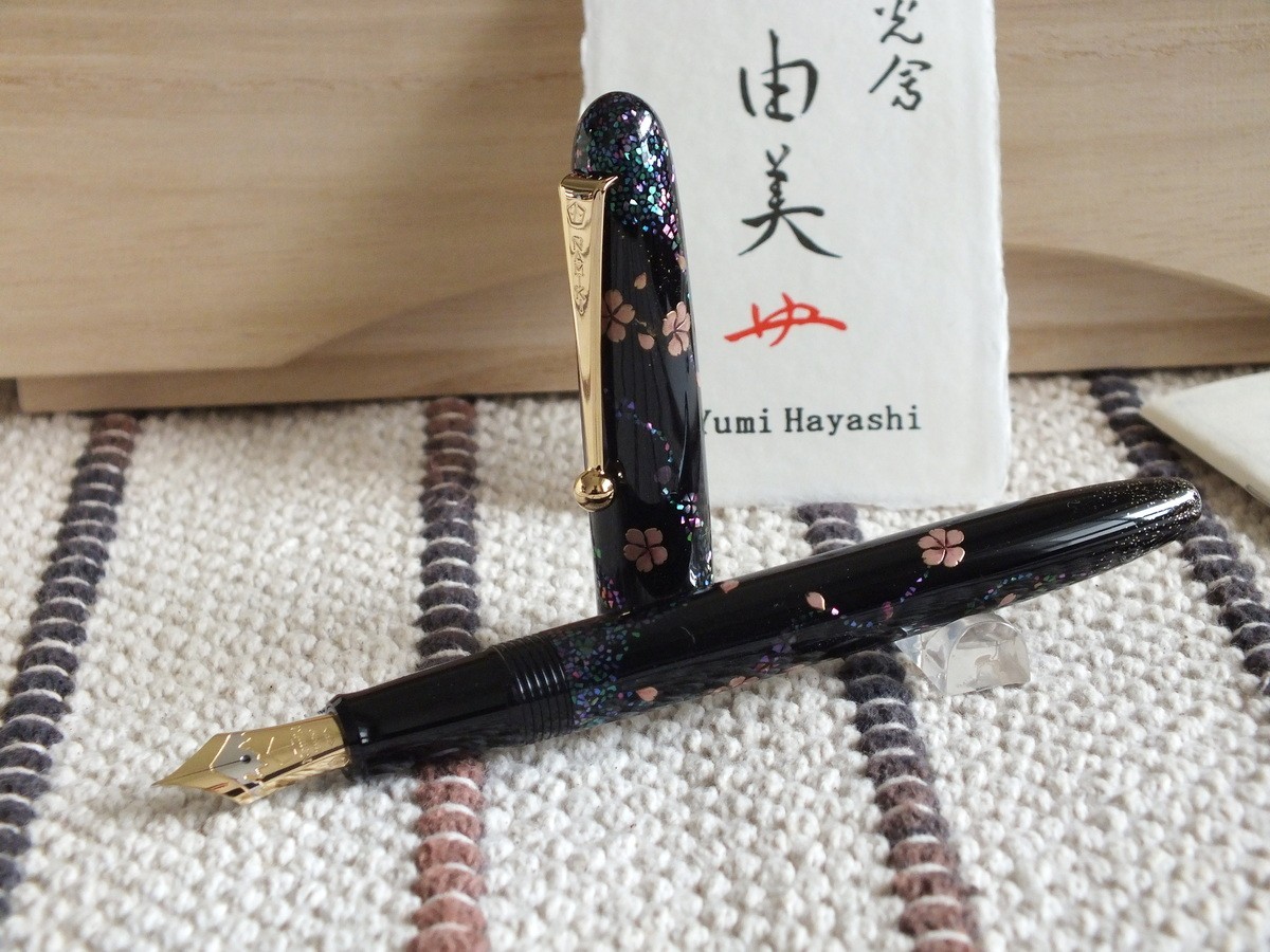 Namiki Yukari Collection Cherry Blossoms at Night 18K Fountain Pen DHL DDP