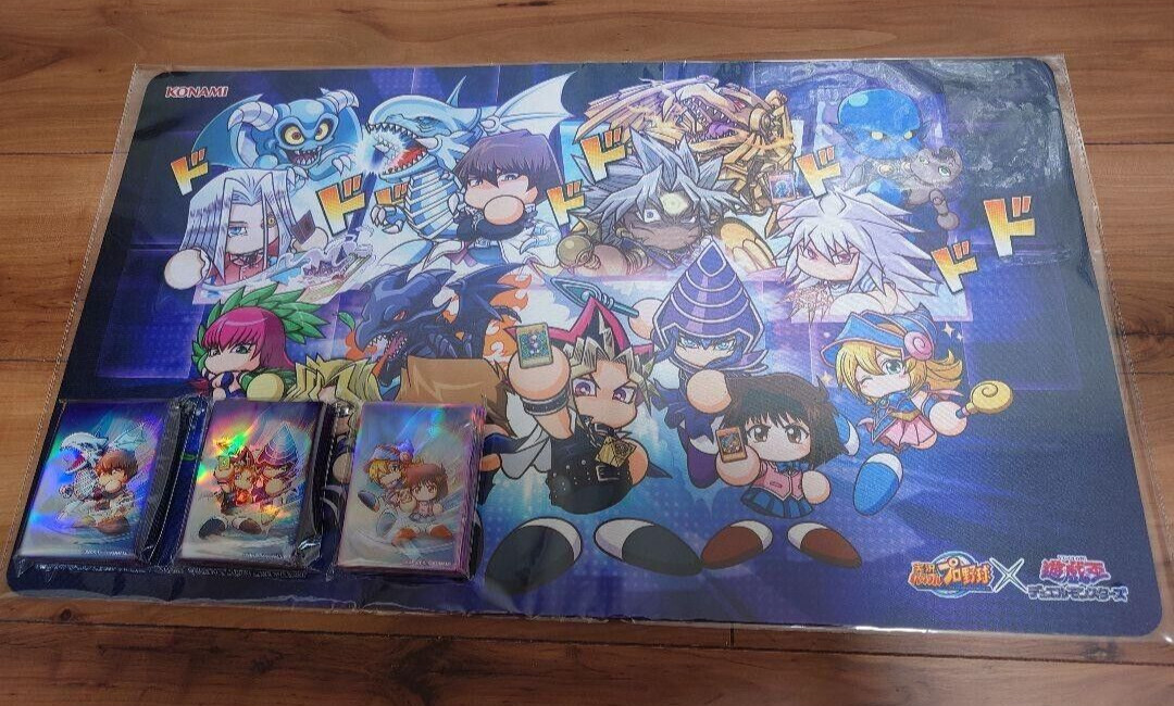 Yu-Gi-Oh Power Pro Collaboration Card Sleeve & Play Mat Set Konami