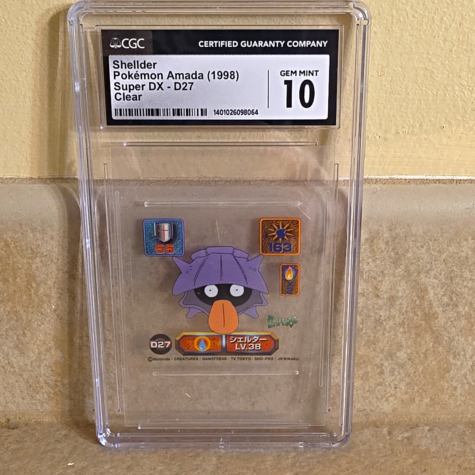 Amada 1998 Pokémon Super DX Shellder Clear Card D27 Japanese CGC 10