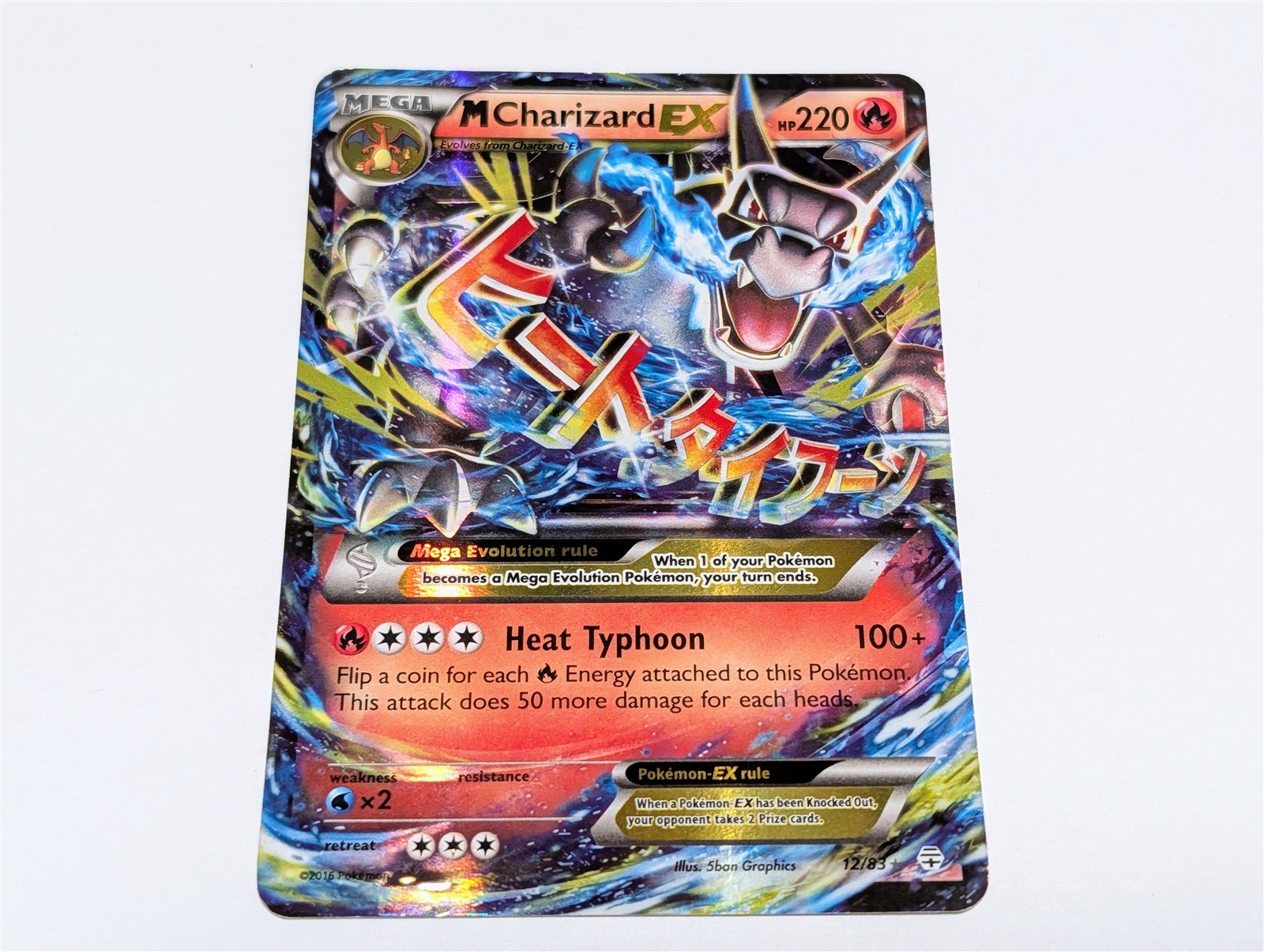 Pokemon M Charizard EX 12/83 Generations Holo Ultra Rare Mega Charizard