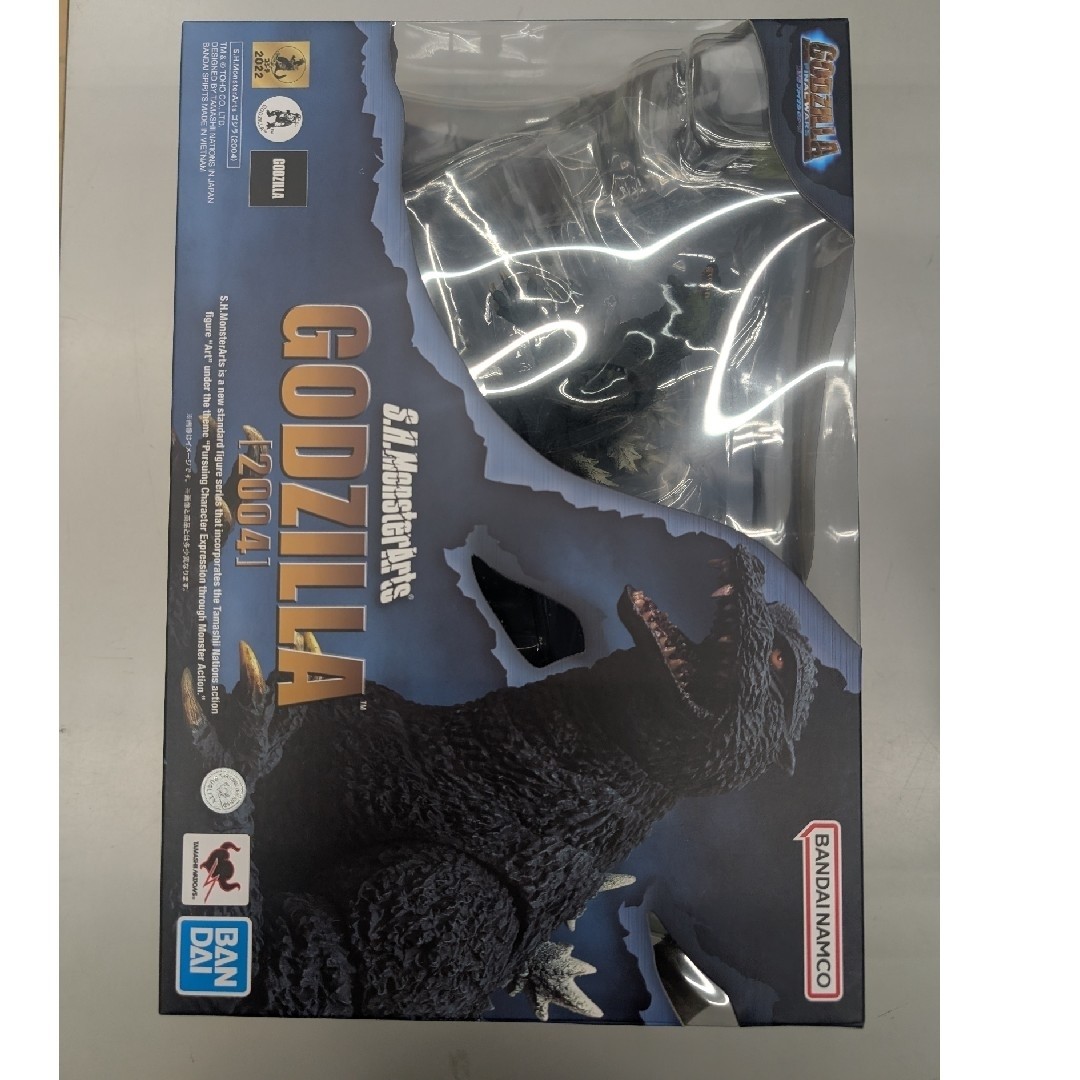 SH MonsterArts. Godzilla 2003 Final Wars.